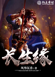 形容医生
