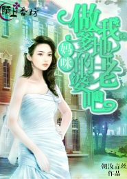 重生后成了太子妃