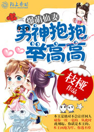 待乔木花开