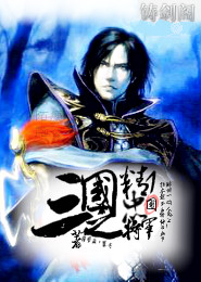 海贼之神级预言术