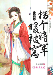 天價前妻簡寧免費