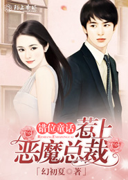 瑞克与莫第四季第六集