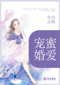 女主穿越魔禁同人文