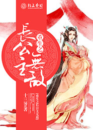 穿越魔道祖师之双胞胎