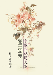 我变成了女神的漫画