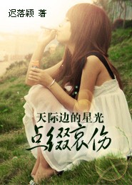 穿到六零来种地[穿书]