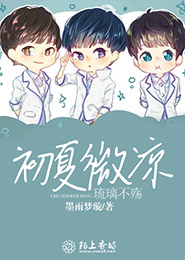 离骚之爱
