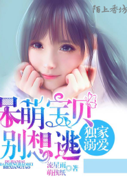 引辰