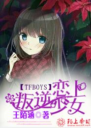 逍遥凌云传