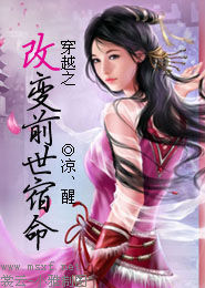 婚从天降：娇妻通缉令