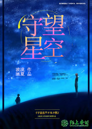 璃王宠妃之倾天下txt