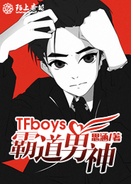恶魔游戏