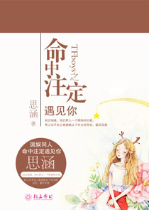 一切都会好的韩剧