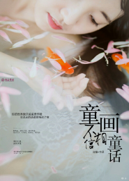 眷心砂