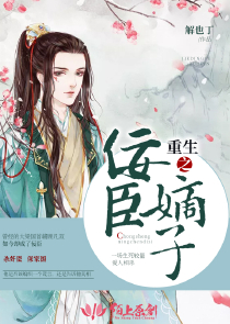 我从未说爱你