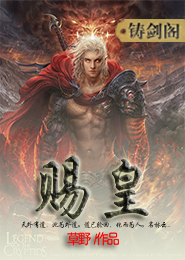 [综武侠]天香师姐是蓝孩