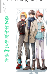 healer同人bg