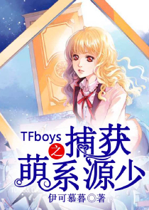 剑图惊缘录