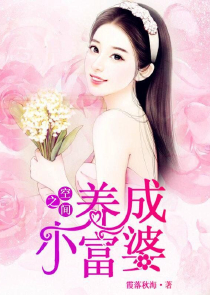 邬思道的道