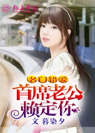 华语