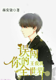 简单世界之墨玉