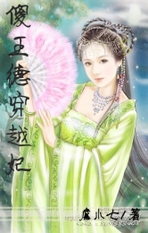 易烊千玺婚纱照