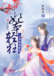 甄嬛传同人玄凌重生