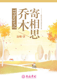 我的娜塔莎免费收看