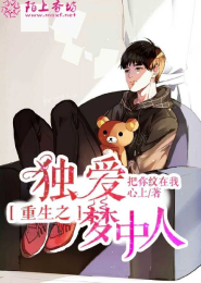a毛女人18毛片