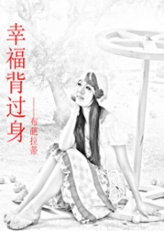 徐静波