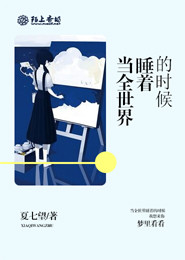 大剑同人之我为剑狂