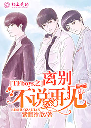 妃常无敌：腹黑王爷下堂妻