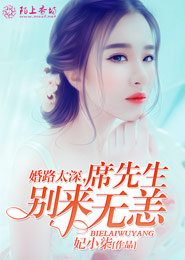 早好霍同学颜霸霸