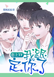 梦境书店