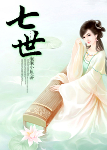 疯狂幻想曲
