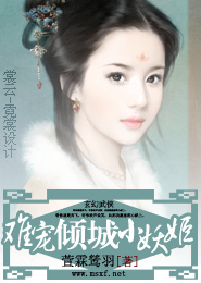将大佬拿下后画风甜炸了