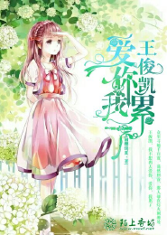 哑仙舍