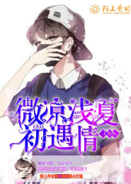 最佳男主