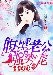 五號特工組第一部1
