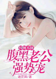 南梁遗梦