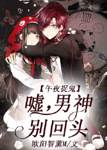 公子撩宠异能妻