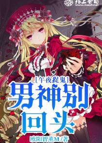 校园爱情怎么样