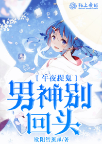 穿越之最强小农女