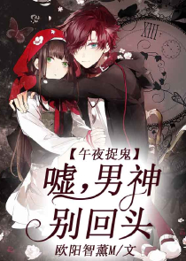 [系统]请叫我雷锋
