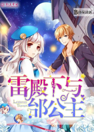 都市剑魔