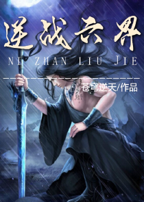 好看的绿妻小说