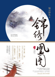 末世之神话再临