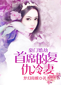 我的美女系统免费