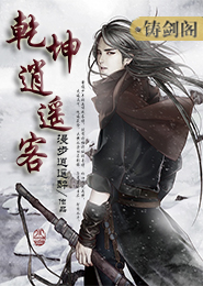 无限之空间管理员