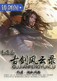 许你一生静好